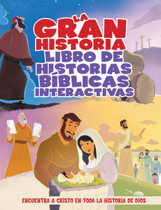 La gran historia: Libros historias Bíblicas interactivas