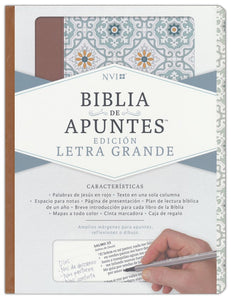 Biblia de apuntes: Edición Letra Grande