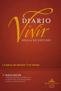 Biblia de estudio Diario vivir/Tapa dura con índice